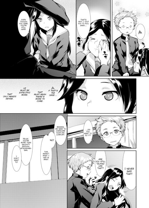 Suddenly in the Library Chapter 1 page 14