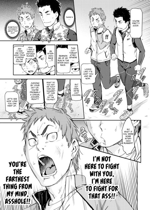 Love Style Chapter 1 page 109