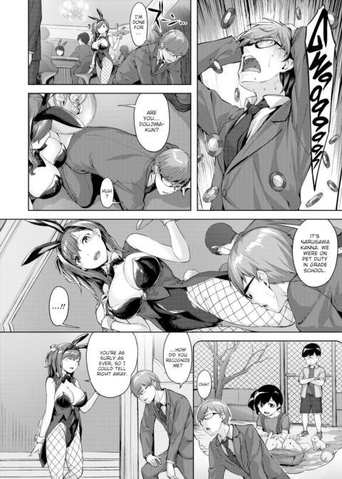Bunny My Love Chapter 1 page 2