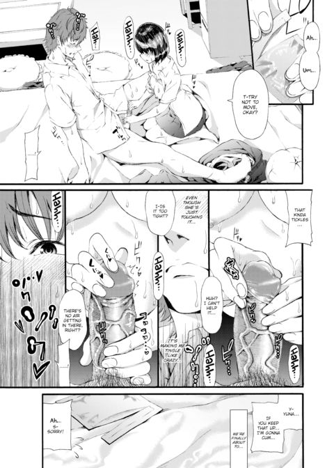 That Summer You Chapter 1 page 11