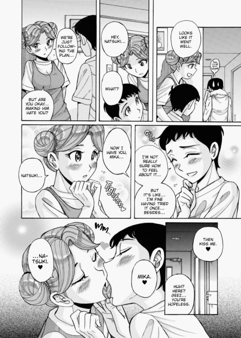 The Double Secret Chapter 1 page 179