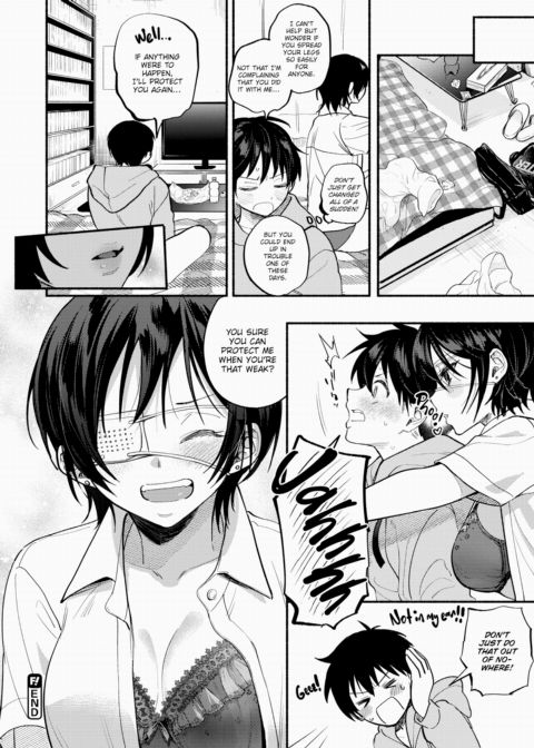 I Want to Protect You Chapter 1 page 16