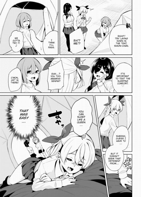 H Camp ~Diary of the Screw-Around Outdoors Club~ Ch.05 Chapter 1 page 4
