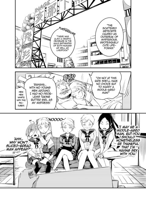 Hunt Hunt 1 Chapter 1 page 3