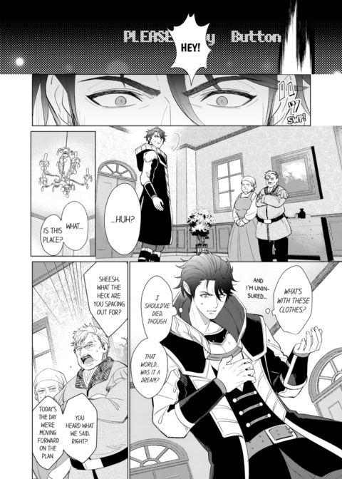 Reincarnated into Demon King Evelogia's World Vol.1 Chapter 1 page 6