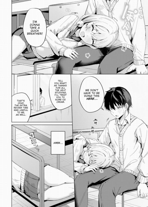 What I'm Good At Chapter 1 page 2