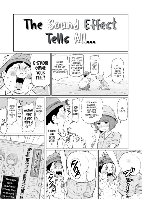 Today's Addendum #3 Chapter 1 page 3