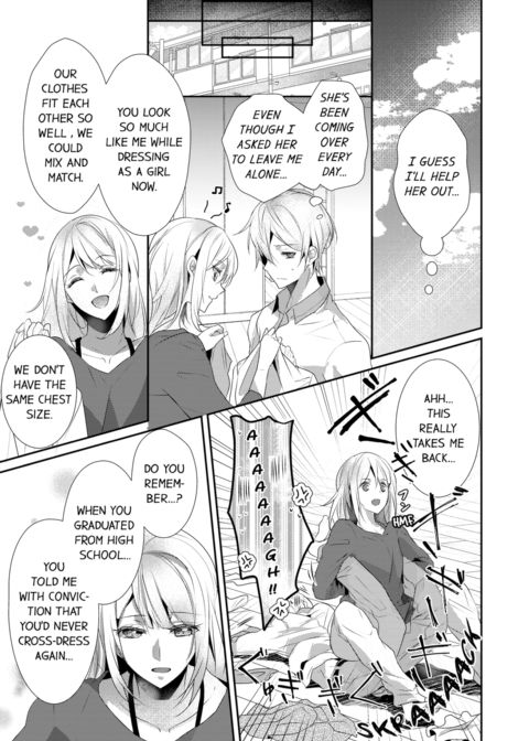 A Predator in a Skirt Vol.5 Chapter 1 page 59