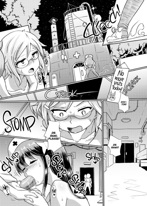 Futaman! 2 - Midnight Futanari Girl Chapter 1 page 24