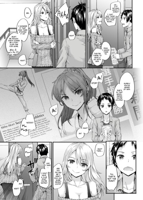 Bitches Key Chapter 1 page 3