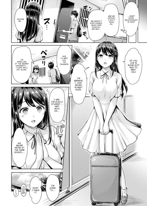 I Don't Understand, Kurokawa-san! Chapter 1 page 4