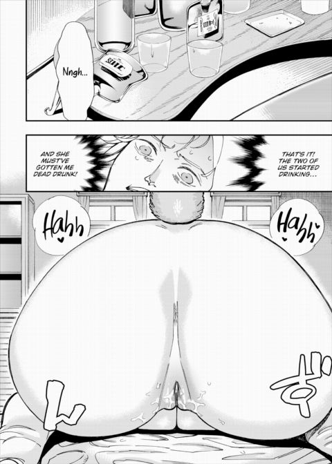 There's No Such Thing as 18+ In This Parallel World! #10 Chapter 1 page 7