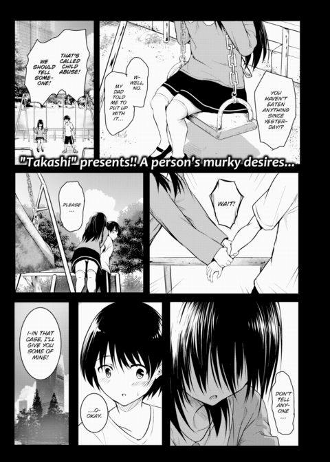 Parent & Child Ch.1 Chapter 1 page 1