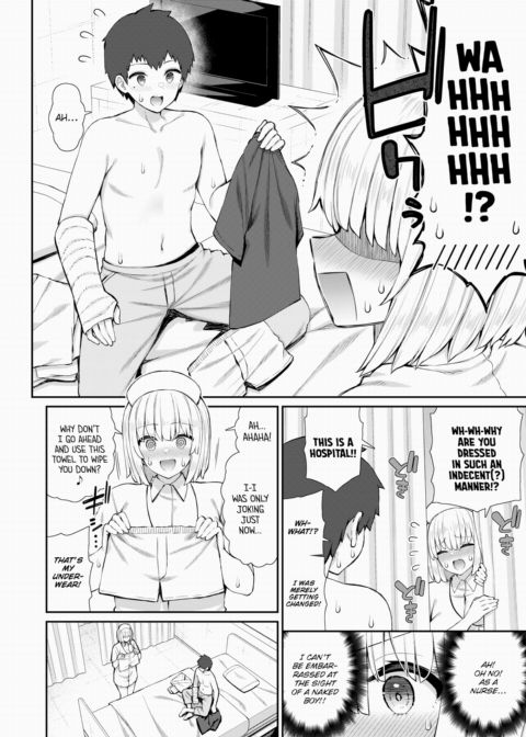 First Experience of a (Virgin) Novice Nurse Chapter 1 page 4