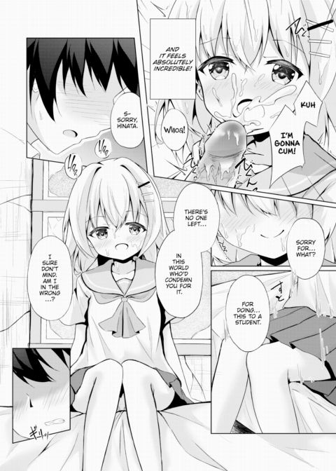 Doomsday School Life ~Creating a Utopia Together~ Vol.1 Chapter 1 page 11