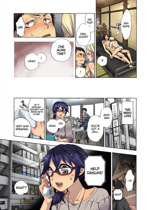 Pet Robot Lilly - Volume 3 Chapter 1 page 111