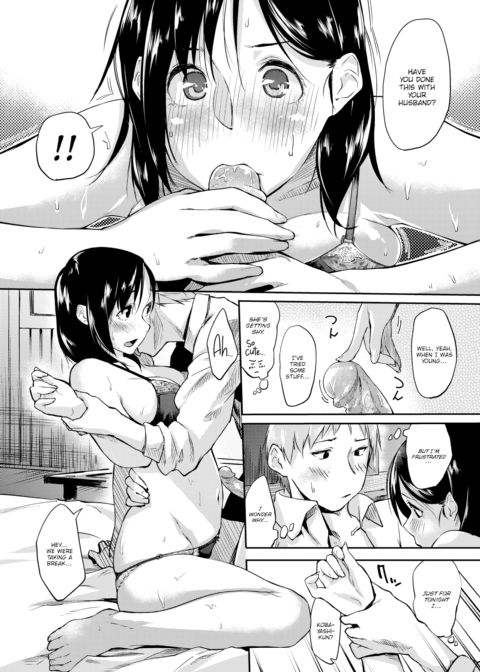 Leave It to the Twilight Chapter 1 page 10