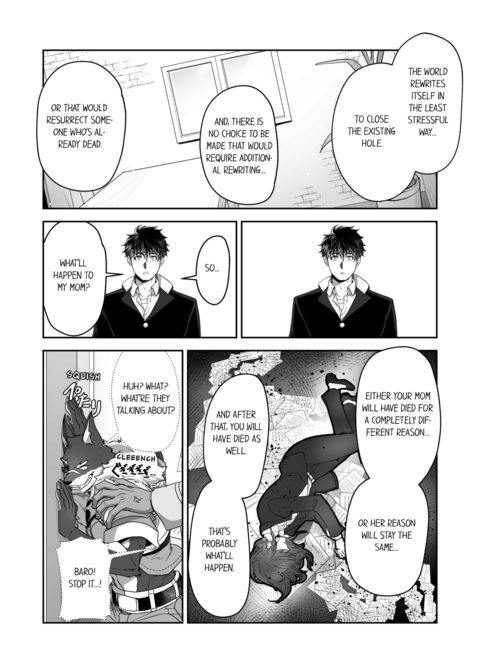 The Titan's Bride Vol.4 Chapter 1 page 60