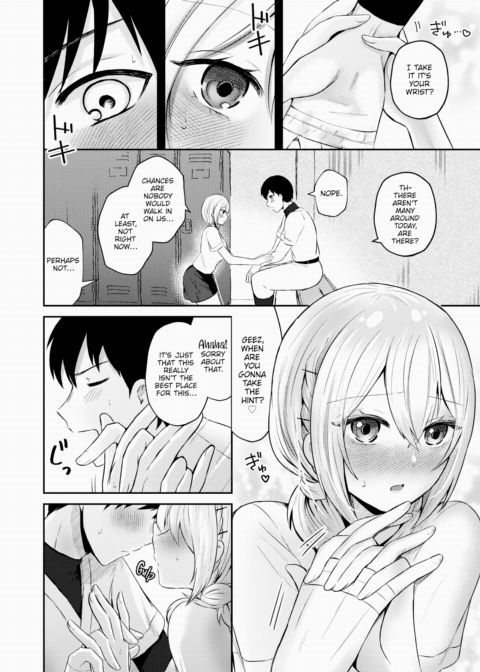 Secret Relaxation Day Chapter 1 page 6
