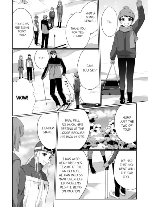 Fire in His Fingertips Vol.14 Chapter 1 page 38