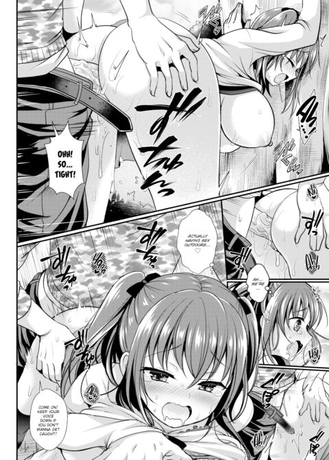 Secret ❤ Feeling Chapter 1 page 14