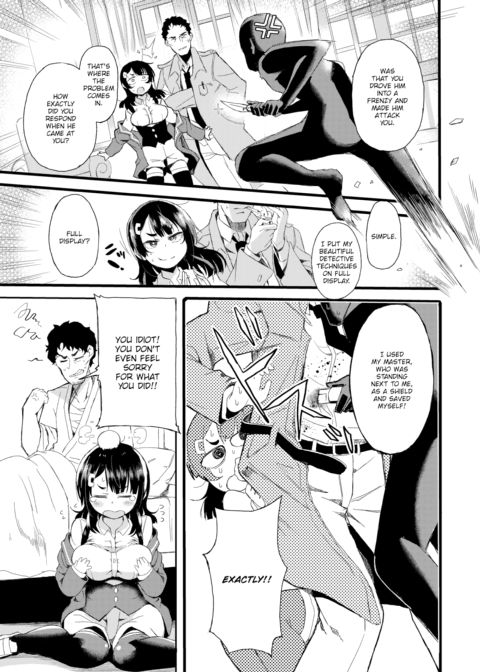 The Ordeals of Detective in Training Enosawa Sumika Chapter 1 page 3