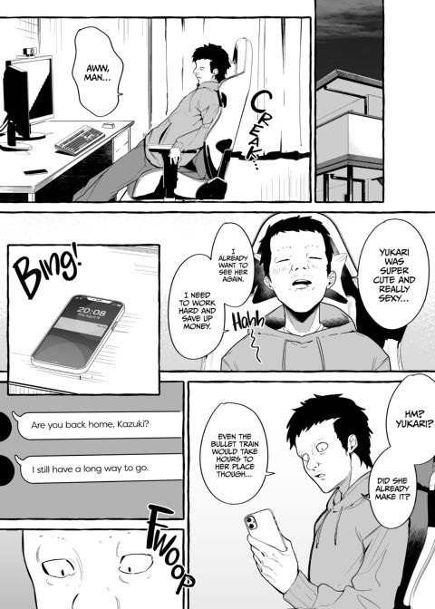 Gushing Over My Gamer Girlfriend Chapter 1 page 56