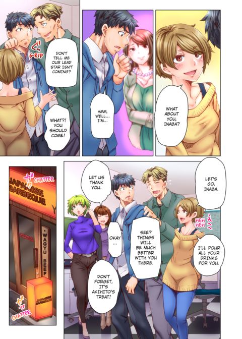 Marry Me, I'll Fuck You Until You're Pregnant! Vol.6 Chapter 1 page 64