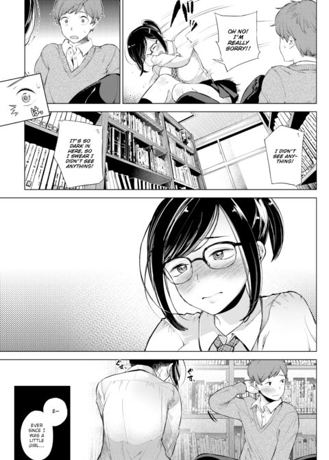 Liberty Library Chapter 1 page 3