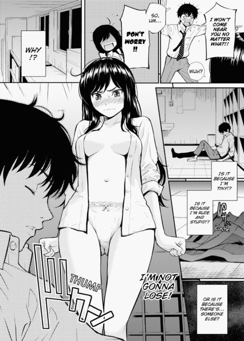 Renai Sample Chapter 1 page 20