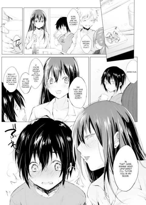 My Summer Vacation Chapter 1 page 3
