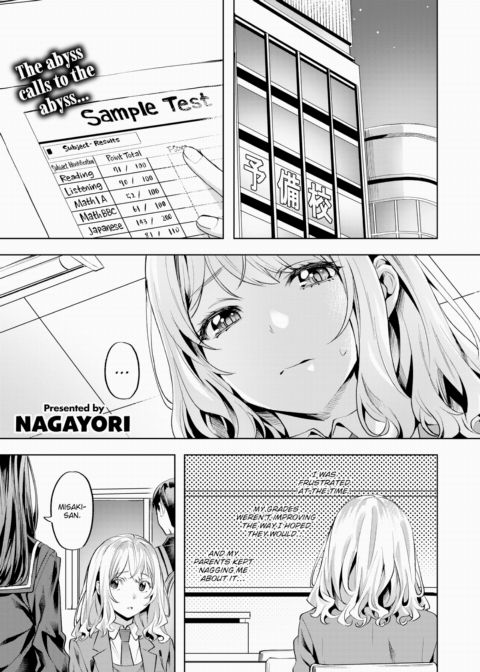 Fever Club Chapter 1 page 1