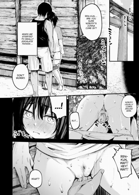 Checking Answers on a Summer Day - Part 1 Chapter 1 page 18