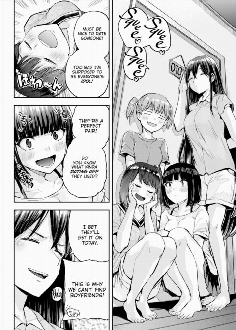 Honomi Break! Ep. 70 Chapter 1 page 2