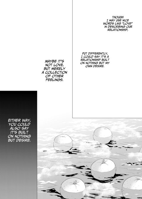 Steamy Love 6 Chapter 1 page 4