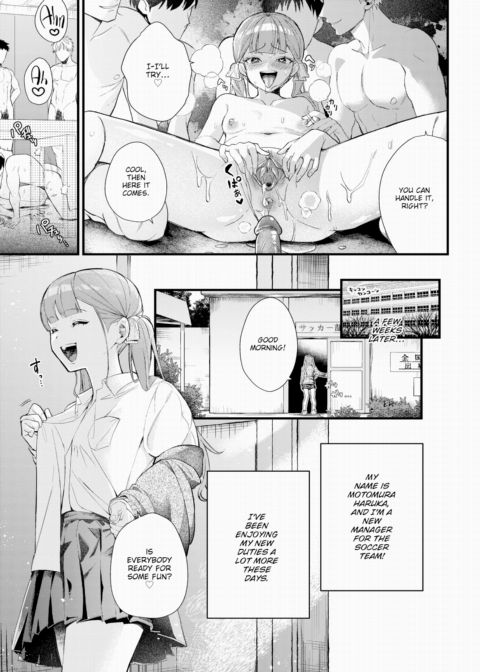 Sexual Relief is the Team Manager's Duty Chapter 1 page 27