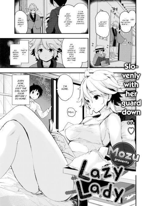Lazy Lady Chapter 1 page 1