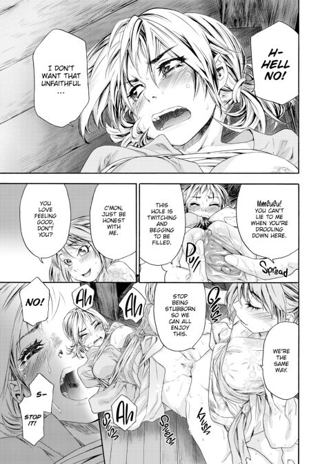 Tayu Tayu Chapter 1 page 152