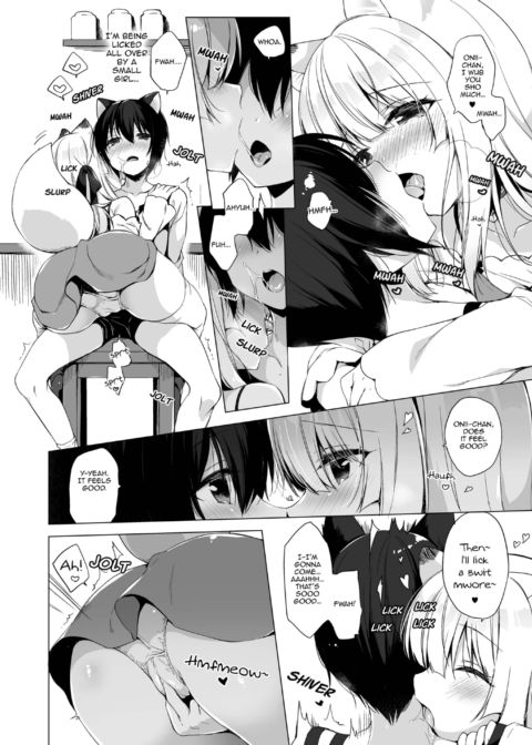 My Ideal Life in Another World Vol. 5 Chapter 1 page 8