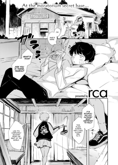 Paradise Chapter 1 page 1