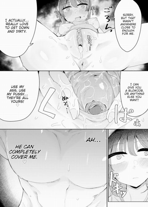 Built With Your Safety and Security in Mind Chapter 1 page 25