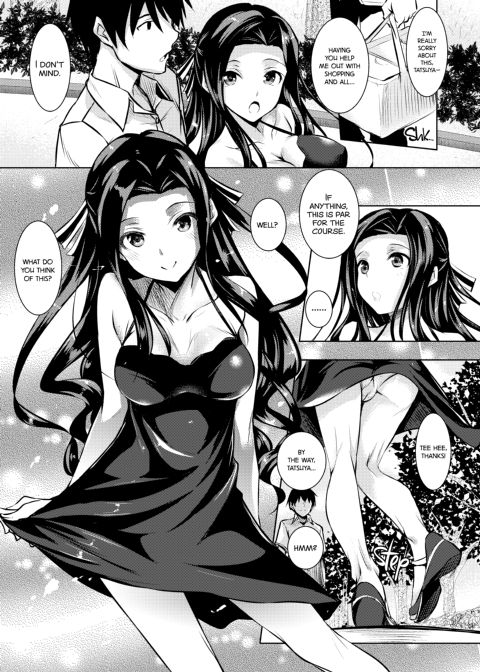 Sasuoni! - No One Does it Like You, Brother! 1 Chapter 1 page 2