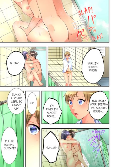 What She Fell on Was the Tip of My Dick Vol.6 Chapter 1 page 7