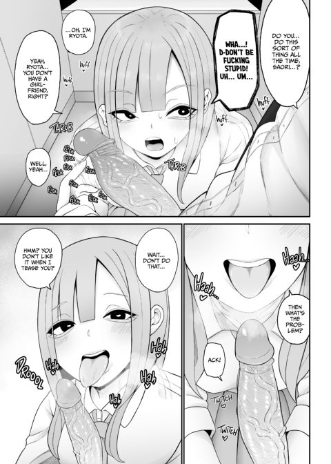 A Gyaru Saw My Giant Joystick Chapter 1 page 6