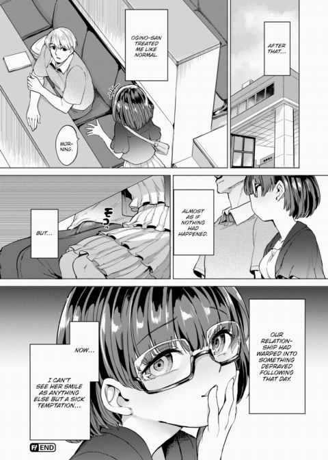 Petted Girl Chapter 1 page 20