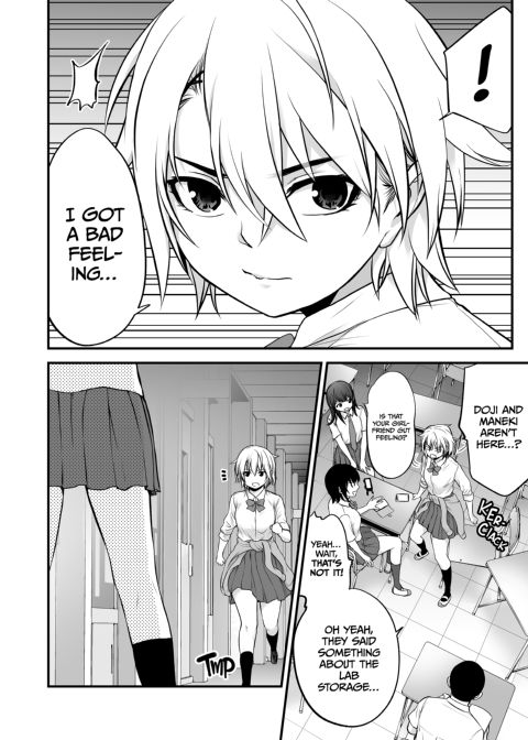 I Became Friends With a Delinquent Girl 6 Chapter 1 page 31