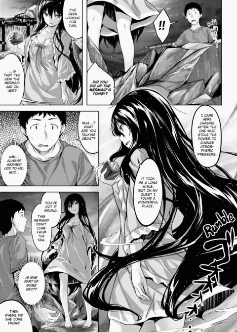 Whispers After Class Chapter 1 page 178