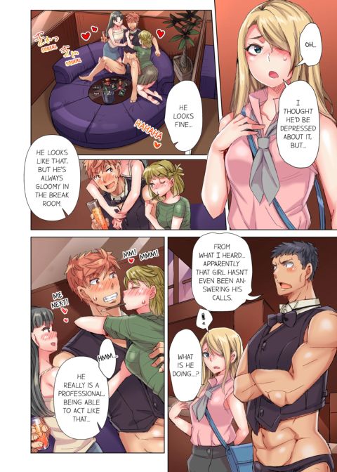 The Dick Pub Volume 9 Chapter 1 page 8