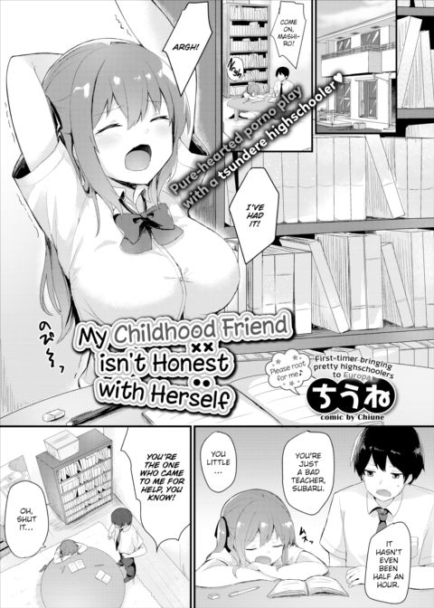 My Childhood Friend Isn't Honest with Herself Chapter 1 page 1