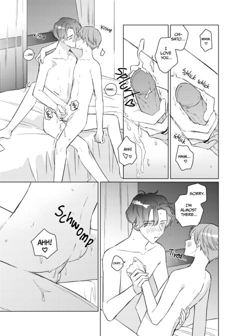 Spring Sunset Merry-Go-Round Chapter 1 page 40